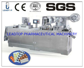 O processamento farmacêutico do padrão do PBF faz à máquina a máquina empolando da cápsula da tabuleta