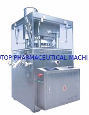 Máquina automática de alta velocidade da compressão das tabuletas com controle do PLC, unidade 23