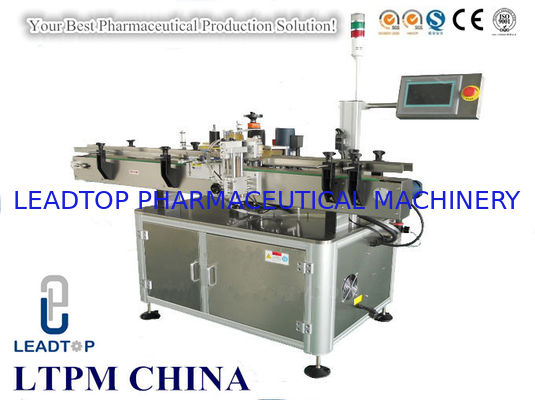 Bom preço Máquina de etiquetas autoadesiva da etiqueta do único lado opaco para a água engarrafada on-line