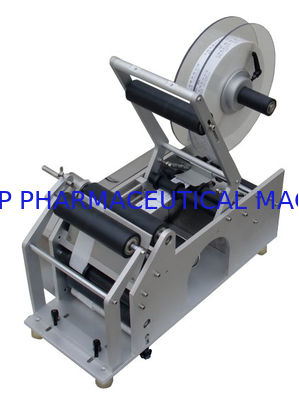 Bom preço Precisão semi automática fácil da máquina de etiquetas da operação para a garrafa redonda on-line