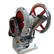 Bom preço Único certificado manual do CE de Mini Pill Making Machine da máquina da imprensa da tabuleta do perfurador on-line