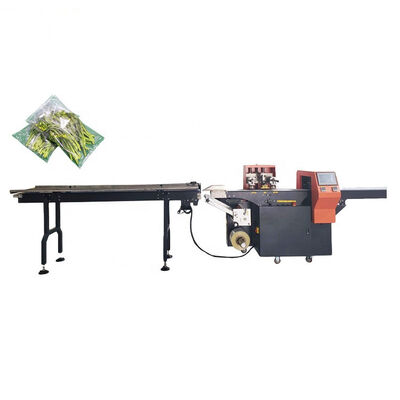 Bom preço Máquina de empacotamento automatizada da carne do alimento pão vegetal on-line