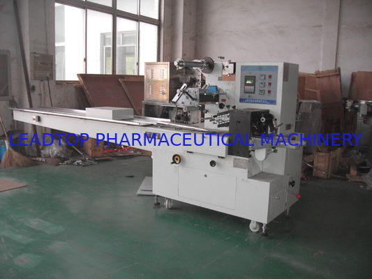 Bom preço Tipo máquina do descanso de empacotamento automatizada com capacidade 80-200 vezes/minuto on-line