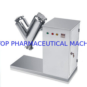 Bom preço V dão forma à máquina seca do misturador do misturador da farinha do pó para fármacos on-line